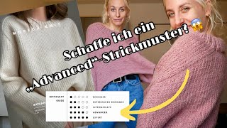 Kann ich als StrickNeuling ein quotAdvancedStrickmusterquot stricken 🧶 [upl. by Neukam]