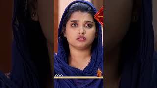 Sivangi  Shorts  Watch full EP Sun NXT  Gemini TV [upl. by Ennaed389]