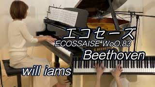 【エコセーズ Écossaiseベートーヴェン】Beethoven WoO83 [upl. by Eelta]