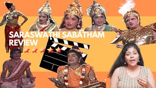 Saraswathi Sabatham  Episode 3  Paartha Nyabagama Illaiyo [upl. by Ragen]