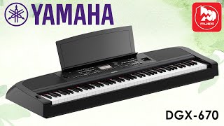 Yamaha DGX670 Цифровое пианино с автоаккомпанементом и функциями синтезатора [upl. by Jorrie]