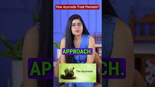 Psoriasis Treatment with Ayurveda psoriasis psoriasistreatment ayurveda naturaltreatment [upl. by Nino]