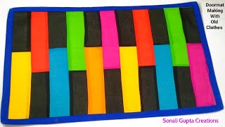 SUPER EASY DOORMAT IDEAHOW TO MAKE DOORMATPAYDAN BANANE KA TARIKADOORMAT MAKING AT HOMEMATRUG [upl. by Sosthena]