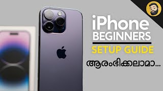 iPhone Beginners Guide in Malayalam [upl. by Acined52]