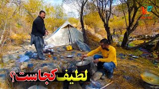 ادامه کمپ خزانی  چای صبح در فضای خزانی [upl. by Nohsyt]