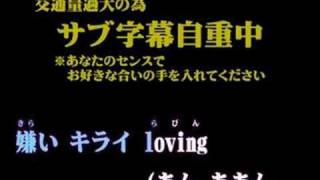 組曲『ニコニコ組曲』 兄貴は【皆の妹】の【１0人】を奪って行きました [upl. by Baumann910]