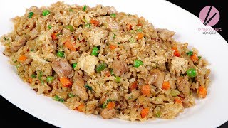 Chicken Fried Rice [upl. by Aihsia]