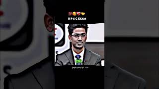 Upsc Exam All Vip Sir Answers For Students Follow Us Now  Motivation Video ❤️shrots motivation [upl. by Maurizio]