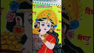 Cute Maa Laxmi drawing 🙏✨🥰trending art drawing viralvideo artist shortsvideo short [upl. by Nairdad]