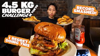 45KG 10lbs Burger Challenge in Shinjuku  Can I Beat The Upgraded Version  RECORD SMASHED [upl. by Kamin]