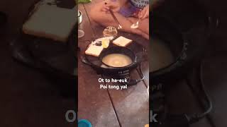 ot to haeuk poi tong yal andamanandnicobarisland food nicobar [upl. by Blithe]