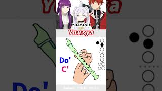 YOASOBI Yuusya  Recorder Flute Tutorial tutorial recorder shorts [upl. by Anifares]