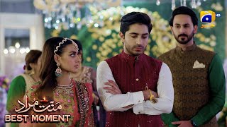 Mannat Murad Episode 14  𝐁𝐞𝐬𝐭 𝐌𝐨𝐦𝐞𝐧𝐭 𝟎𝟏  Iqra Aziz  Talha Chahour  HAR PAL GEO [upl. by Laeria]