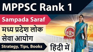 MPPSC Rank 1 Sampada Saraf  How to prepareBooksResourcesStrategyTime Table  Topper Interview [upl. by Oakes]