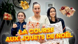 La course aux jouets de noël [upl. by Fairleigh]