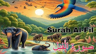 Surah AlFil Arabic Bangla amp English with Translation and Explanation [upl. by Acyre571]