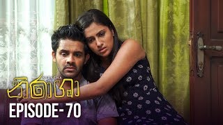 Nirasha  Episode 70  සතියේ දිනවල රාත්‍රී 0830 ට  20190312  ITN [upl. by Crim]