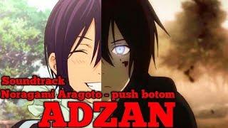 ADZAN jadi Opening Di ANIME [upl. by Aldric584]