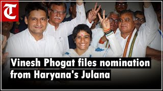 Congress candidate Vinesh Phogat files nomination from Haryanas Julana [upl. by Elleryt60]