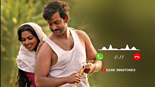 Ninne Kinavu Kaanum Song Ringtone  Aadujeevitham [upl. by Ycrem]