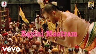 Om Om Ayyappa  SP Balasubramanyam  KV Mahadevan  Telugu Devotional Songs ayyappaswamysongs [upl. by Bloomer360]