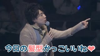 鈴村健一「今日のタツの髪型かっこいいね♡」宮野真守「何そのやりとり」 [upl. by Koralle]