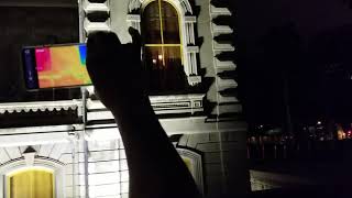 Iolani Palace Flir Footage Of Mysterious Figure Ghost [upl. by Yenaled37]