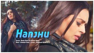 Hanjhu Audio Song  Kamal Khan amp Mannat Noor  Marjaney  Punjabi Song  Yellow Music [upl. by Slifka638]