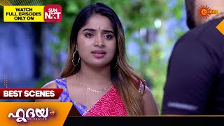 Hridhayam  Best Scenes  21 Nov 2024  Surya TV Serial [upl. by Kingsly343]