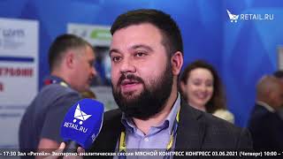 Дмитрий Коненков  Мясокомбинат «Павловская Слобода» ТМ ВЕЛКОМ на НРР2021 [upl. by Iahk]