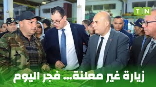 والي بن عروس في زيارة غير معلنة لسوق الجملة ببئر القصعة فجر اليوم [upl. by Llehcar]