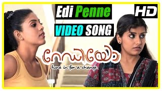 Radio Malayalam Movie  Malayalam Movie  Edi Penne Song  Malayalam Movie Song  1080P HD [upl. by Enytsuj780]