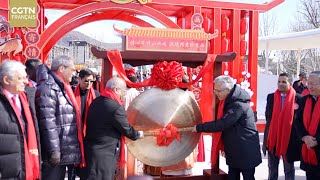 FÊTE DES LANTERNES  des diplomates étrangers découvrent la culture folklorique à Beijing [upl. by Airdnaxela]