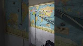 😘 Room study 😘 Allhabad 🎯 Motivational video 🎯 upsi ⭐⭐ railway aspirants 🎯 Delhipolice 🚨🚨 [upl. by Holofernes517]