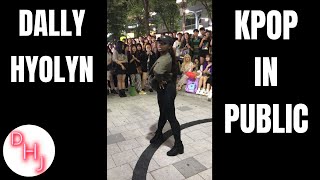 KPOP IN PUBLIC HYOLYN효린 quot달리Dally DANCEDHJ [upl. by Eniale]