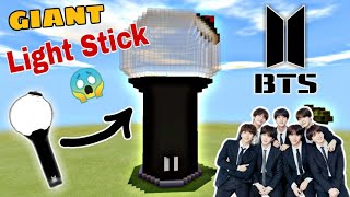 MINECRAFT GIANT BTS LIGHT STICK IN MINECRAFT  INTERIOR DESIGN  EASY [upl. by Emse]