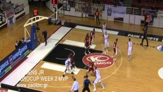 JR GIDDENS EUROCUP GAME 2 MVP [upl. by Ynnep]