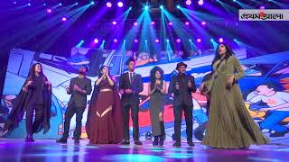 তবু লাগছে ভালো মেরিলপ্রথম আলো  Meril Prothom Alo Song 2018 [upl. by Silra984]