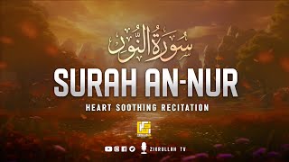 Heart touching recitation of Surah AnNur سورة النور  Zikrullah TV [upl. by Doerrer114]