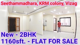 🆔960  New 2bhk seethammadhara flat for sale flat for sale in Visakhapatnam Zahir Consultancy [upl. by Reifnnej380]