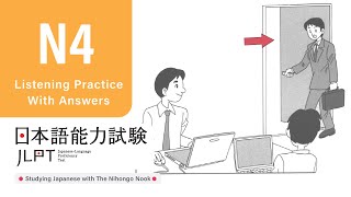 JLPT N4 JAPANESE LISTENING PRACTICE TEST 2024 WITH ANSWERS ちょうかい [upl. by Renaxela643]