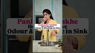 Pankaj Ke Nuskhe I How to Remove Odour and Blockage in Sink I Shorts I Pankaj Bhadouria [upl. by Whorton758]