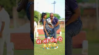 Drime Raja Ji youtubeshorts bhojpuri shorts shortsvideo [upl. by Ennaylloh]