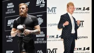 Conor McGregor vs Tenshin Nasukawa Fight [upl. by Nnoryt]