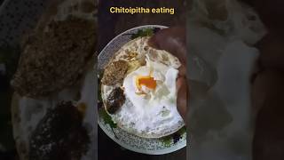 Eating egg chitoi pitha  wow Testy recipe eating streetfood [upl. by Buzz]