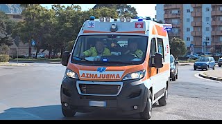 HD  Sirena Ambulanza Ambulanza 118 Sicilia in Sirena  Ambulance Responding with Lights amp Siren [upl. by Nnairek566]