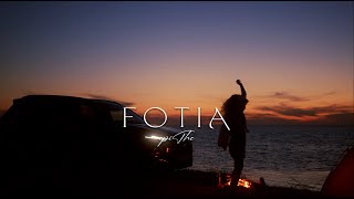 EPITHE  FOTIA Official Lyric Video [upl. by Massiw]