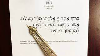 TzitzitTallit Blessing  Learners Speed [upl. by Aenotna]