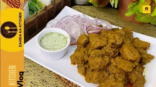 Behari Boti Recipe  behari kabab By Zahida Ka Kitchen [upl. by Arim313]