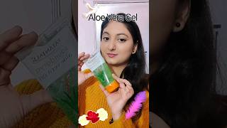 Aloe vera के फायदे 😃 shortsfeed aloevera skincare skincareroutine skincaretipsskincareproducts [upl. by Allehcram236]